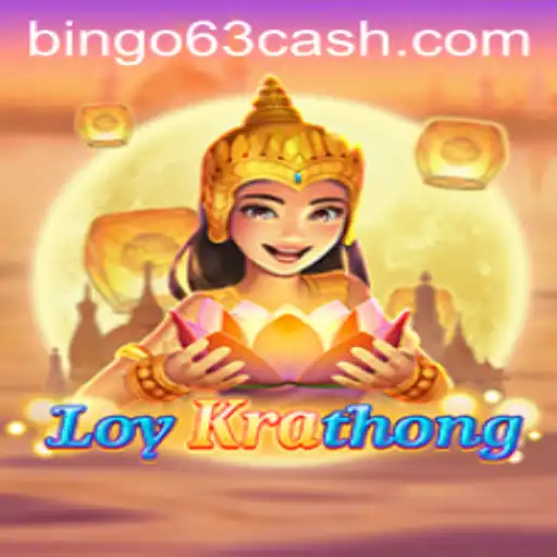 Exploring the Dynamic World of LoyKrathong and Its New Bingo63 Feature
